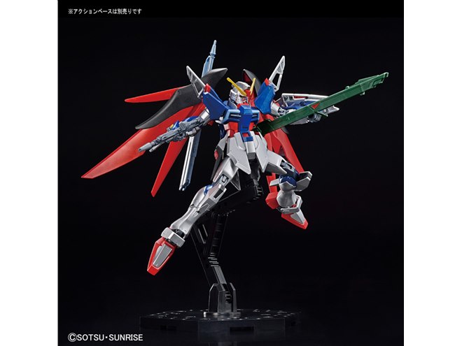 HG ガンダムベース限定 デスティニーガンダム [スペシャルコーティング