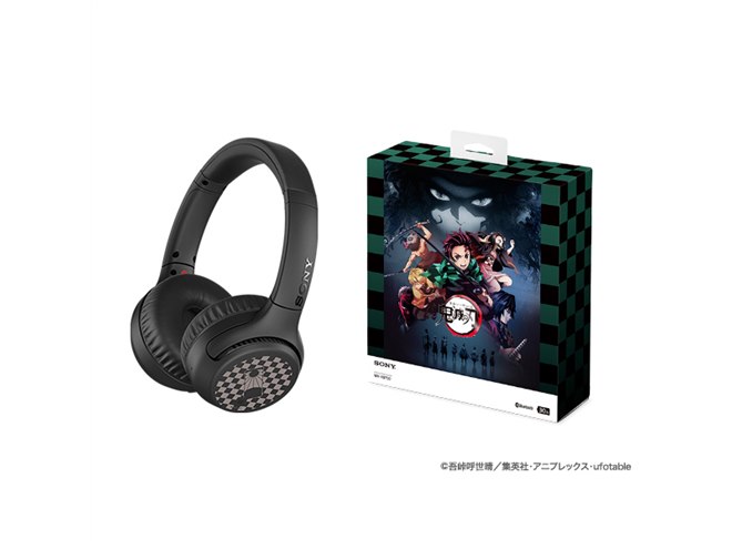 鬼滅の刃」とソニーがコラボ、ハイレゾウォークマンとヘッドホンを受注