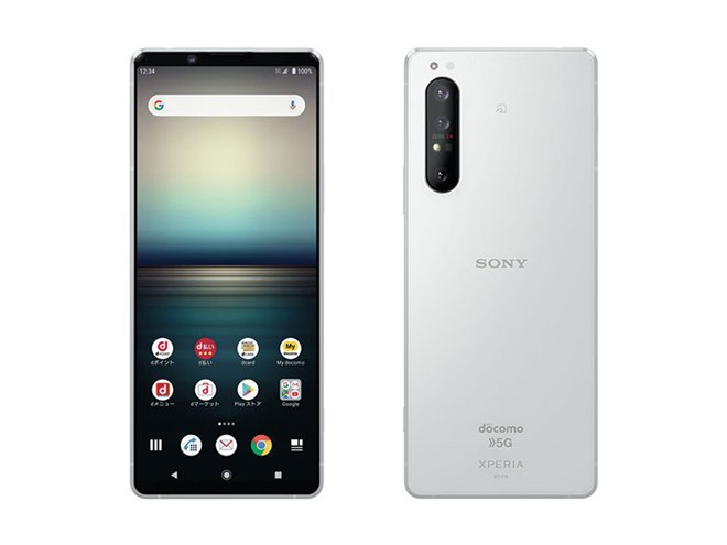 ドコモ、ZEISSレンズカメラ搭載の5Gスマホ「Xperia 1 II SO-51A