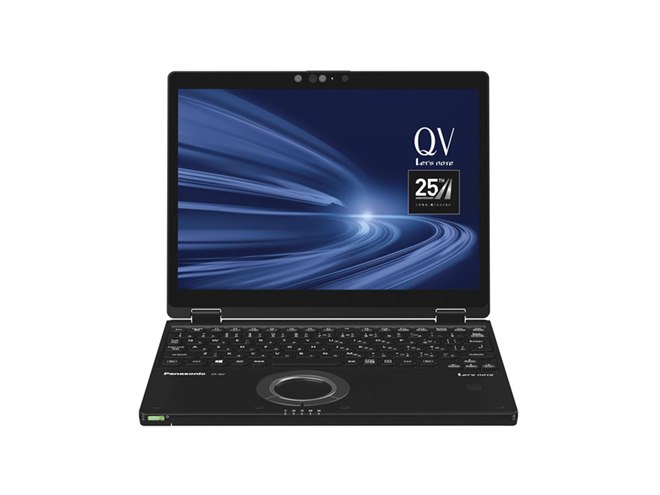 パナソニック、第11世代Core搭載のモバイルノート「SV1」など「Let's