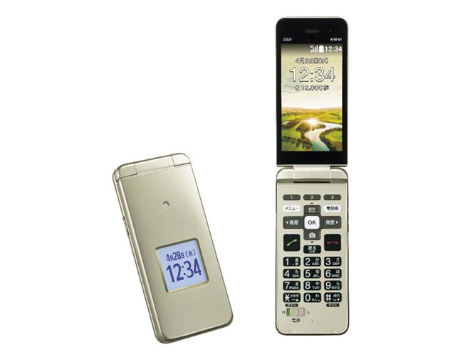 au、“音声ガイダンスで迷惑電話を抑止する”「かんたんケータイ KYF41