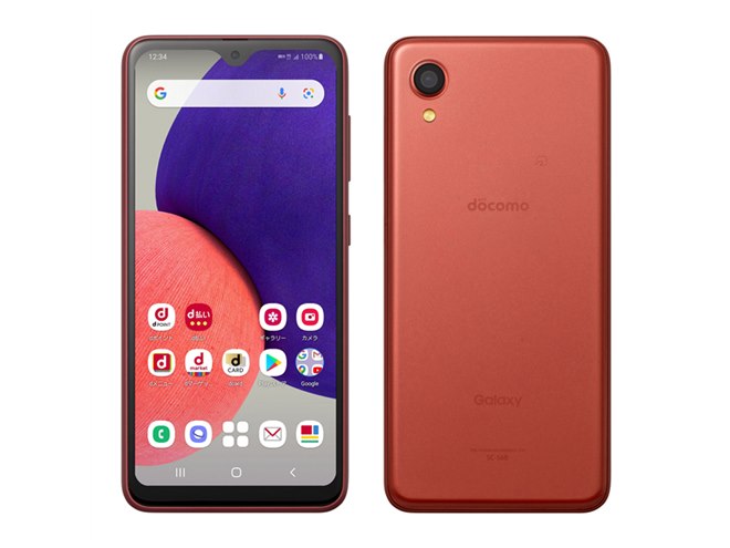 ドコモ、スタンダード5Gスマホ「Galaxy A22 5G SC-56B」の発売日を決定