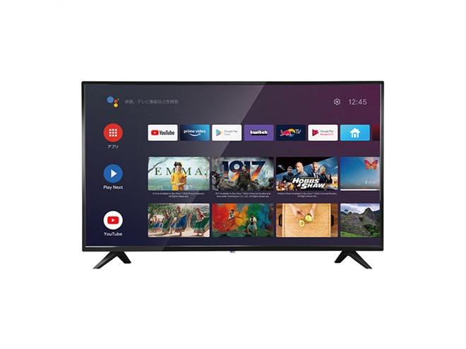 21,780円から、ドン・キホーテ「チューナーレス スマートテレビ」2種が