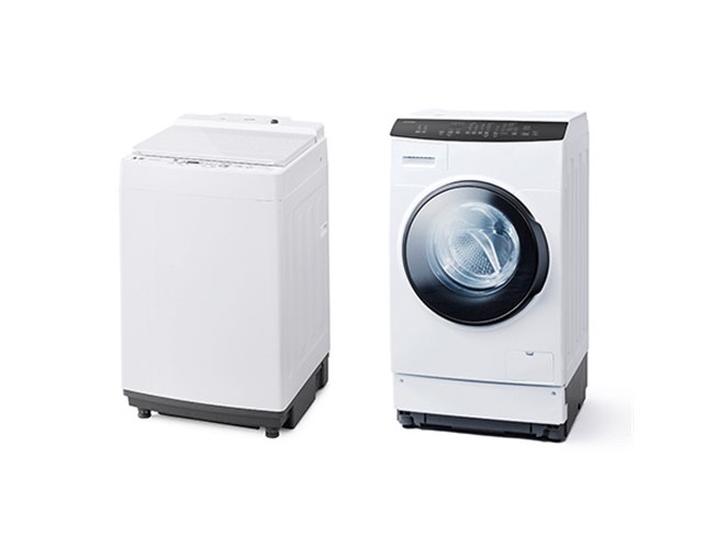 アイリス 洗ドラム式洗濯機 乾燥機能付き 最新モデル 8㌔ 送料設置無料