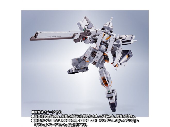 ROBOT魂「ガンダムTR-1［ヘイズル改］」用フルドド＆アドバンスド