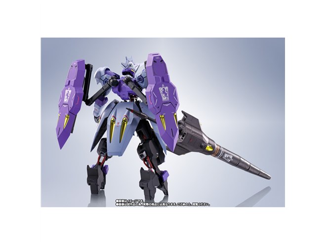 キマリスヴィダール lRobot魂 鉄血のオルフェンズ」ガンダムキマリ