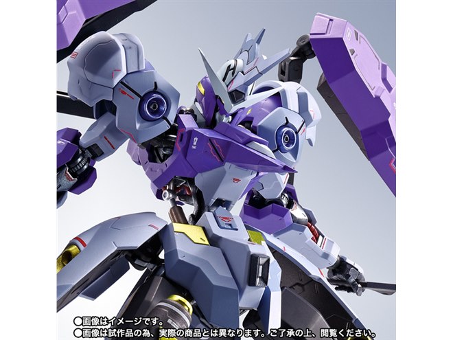 L METAL ROBOT魂 ガンダムヴィダール ROBOT魂 ガンダムヴィダール 未