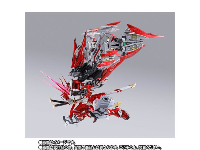 L BUILD ガンダムアストレイ レッドドラゴニクス 機動戦士ガンダムSEED