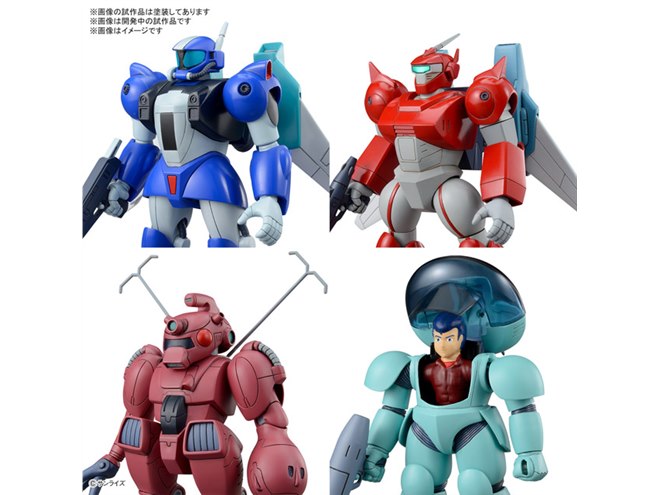 銀河漂流バイファムセット2」が2023年1月発売、当時のプラモが4種