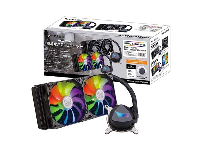 COOLER MASTER CPU水冷クーラー白＆ファン増設用ハブ セット COOLER