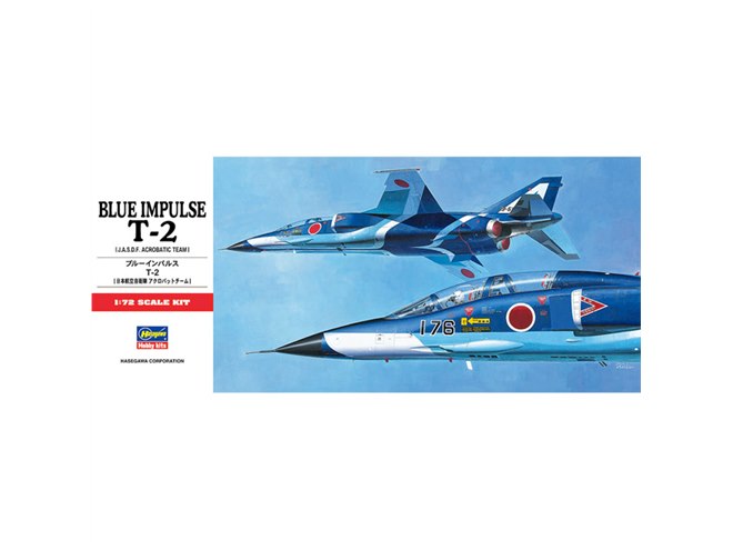 ブルーインパルス1/72 Amazon | ハセガワ 1/72 航空自衛隊 川崎 T-4