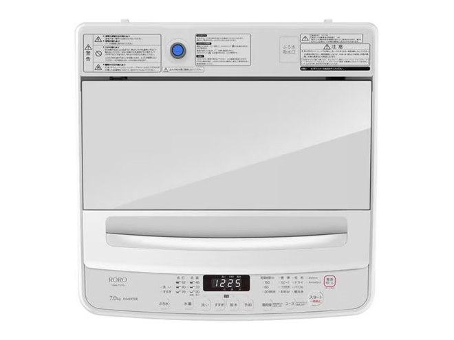 ヤマダデンキ、インバーターを搭載した7kg洗濯機「RORO」 - 価格.com