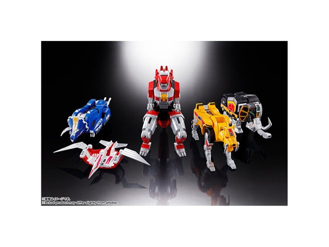 大獣神 ドラゴンシーザー スーパーミニプラ ドラゴンシーザー | 恐竜