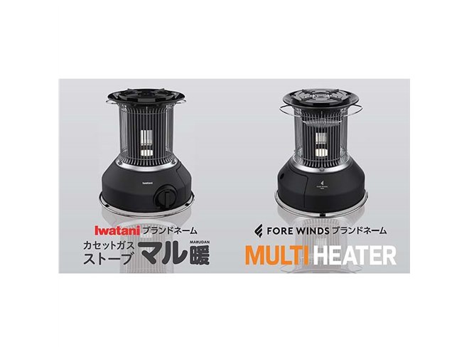イワタニ、カセットガスを採用した屋内外兼用ストーブ「マル暖