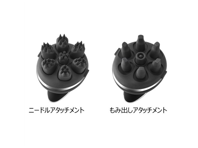 ヤーマン、頭皮を“点”で刺激できる美容器「ニードルヘッドスパリフト