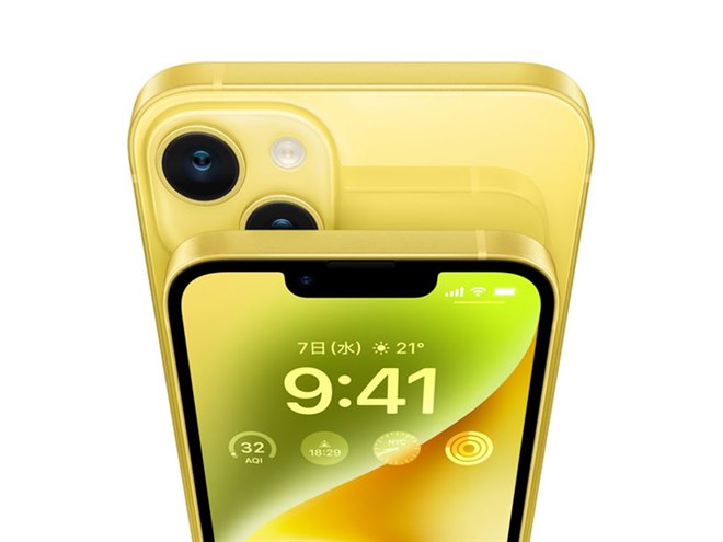 アップル、「iPhone 14/14 Plus」新色イエローを本日3月10日22時から