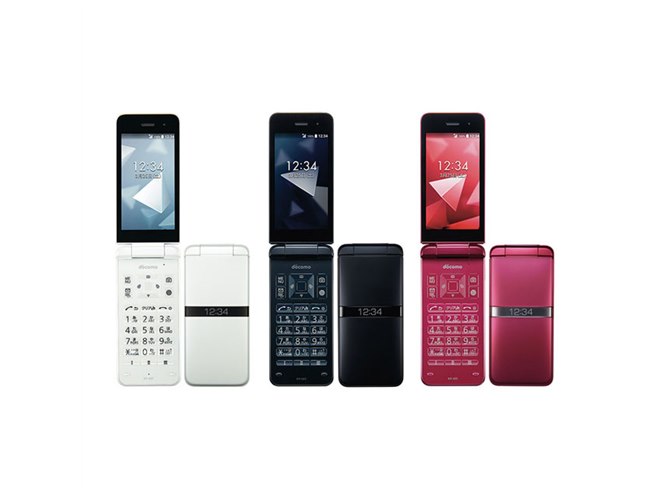 2万円以下、ドコモの折りたたみモデル「DIGNO ケータイ KY-42C」が