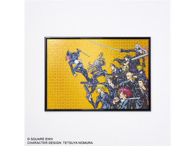 ファイナルファンタジーVII」シリーズが1000ピースジグソーパズルと