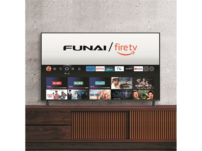 FUNAI Fire TV搭載スマートテレビ」から新たな4K液晶テレビ6機種