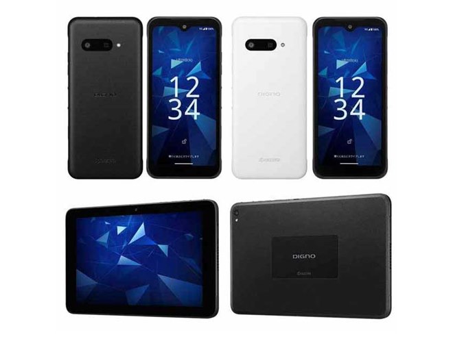 京セラ、法人向けの高耐久スマホ「DIGNO SX4」とタブレット「DIGNO
