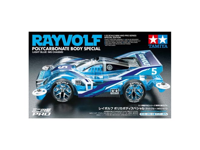 ダブルシャフトモーター搭載のミニ四駆「レイボルフ」特別バージョンが