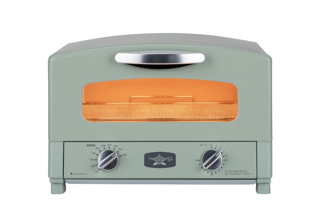 Aladdin「グラファイトトースター」が可動式焼き網を新採用して