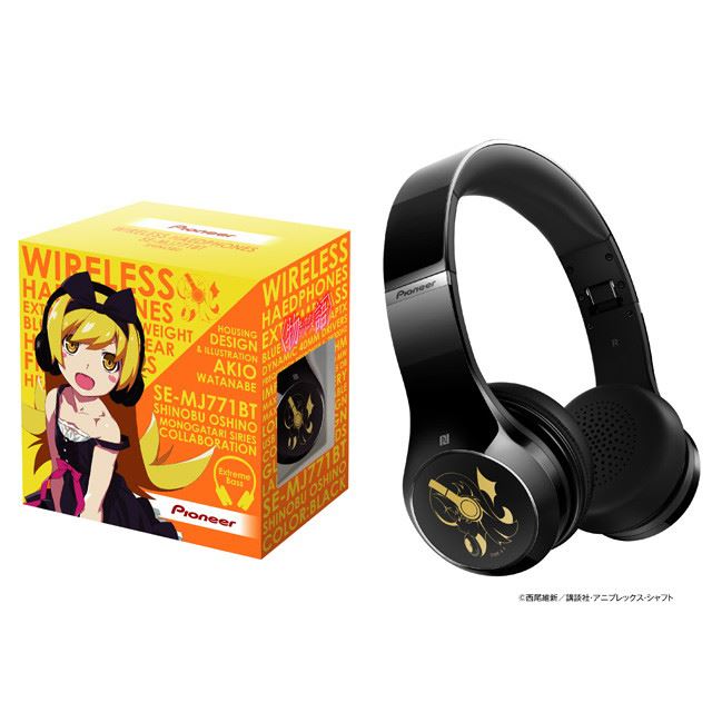 パイオニア BASS HEAD SE-MJ771BT 取扱説明書・レビュー記事 - トリセツ