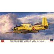ハセガワ 1/72 TBM-3S2 アベンジャー 海上自衛隊 第3術科学校 02386