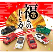 タカラトミー カーズ・トミカ カルラ・ヴェローゾ(スタンダードタイプ