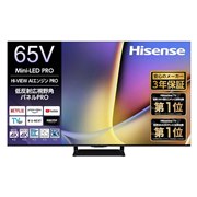 画面サイズ:48V型(インチ) ハイセンスの液晶テレビ・有機ELテレビ 比較