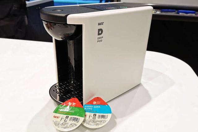 UCC上島珈琲 ドリップポッド DP3 [ホワイト] 価格比較 - 価格.com