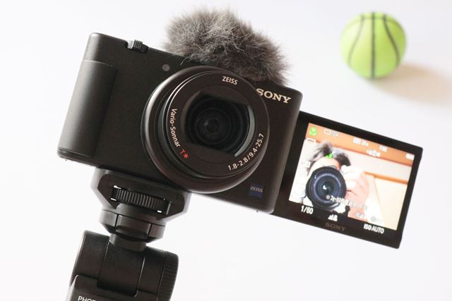 SONY VLOGCAM ZV-1G シューティンググリップキット (W) [ホワイト