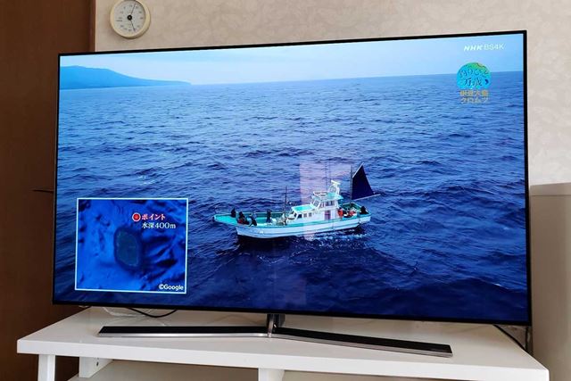 ハイセンス 55E8000 [55インチ] 価格比較 - 価格.com