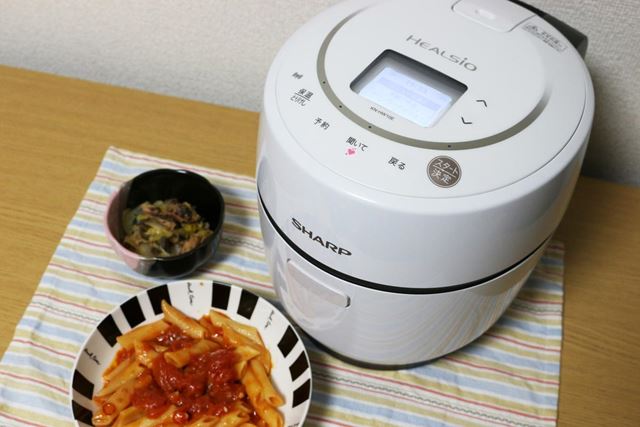 シャープ ヘルシオ ホットクック KN-HW10E 価格比較 - 価格.com