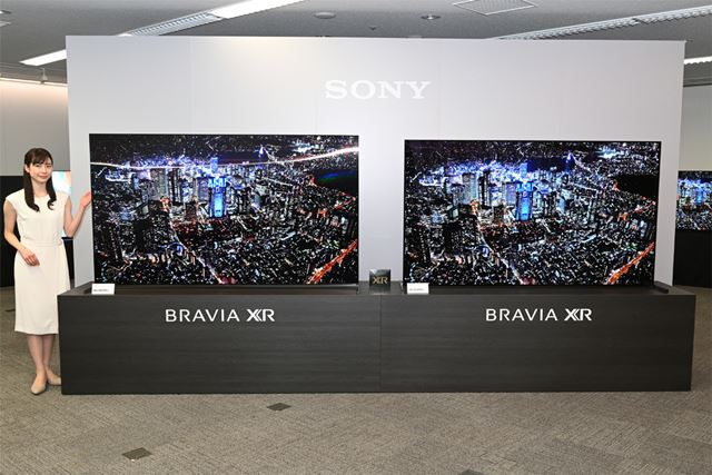 SONY BRAVIA XRJ-55A80J [55インチ] 価格比較 - 価格.com