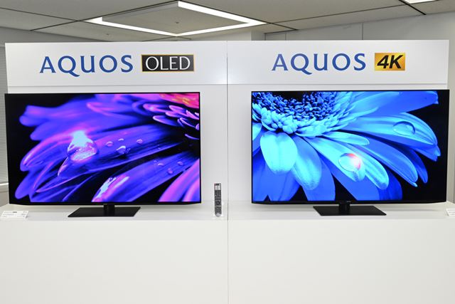 シャープ AQUOS 4K 4T-C55EN1 [55インチ] 価格比較 - 価格.com