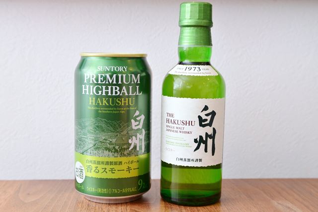 サントリー サントリーシングルモルトウイスキー 白州 700ml 価格比較