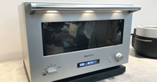 バルミューダ BALMUDA The Range K04A-SU [ステンレス] 価格比較