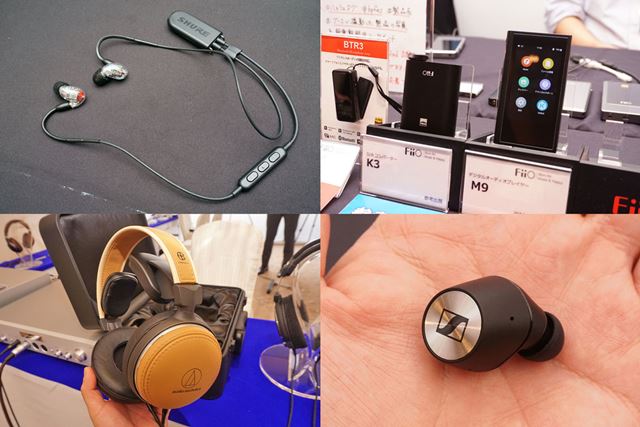 Skullcandy Crusher360 ブラック/ブラウン(2018限定品) SKULLCANDY