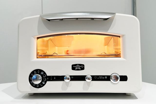 日本エー・アイ・シー Aladdin グラファイト グリル&トースター