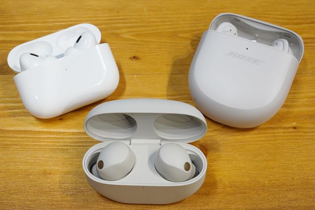 Apple AirPods Pro 2 MagSafe充電ケース(USB-C)付き MTJV3J/A 価格比較