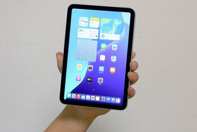 iPadmini7 A17Pro WiFiモデル 128GB ブルー カバー付き iPad mini Wi