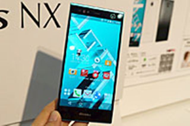 シャープ docomo AQUOS ケータイ SH-06G [Blue Green] 価格比較 - 価格.com