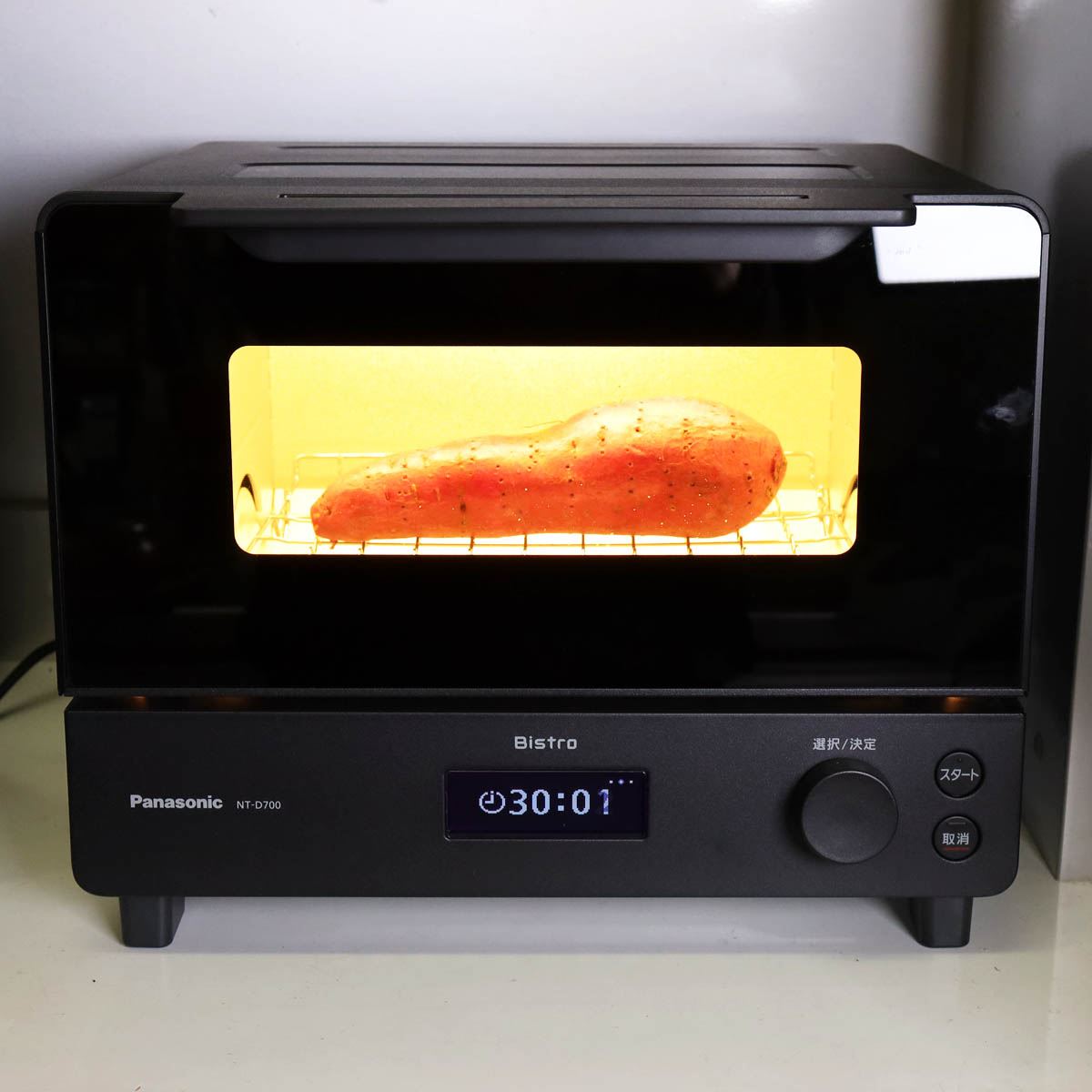 Panasonicオーブントースター NT-D700-K Bistro 高品質 ブラック