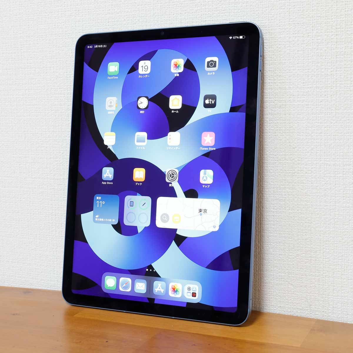 iPad Air (第5世代) 64GB、Applepencil 第二世代セット iPad Air 第5