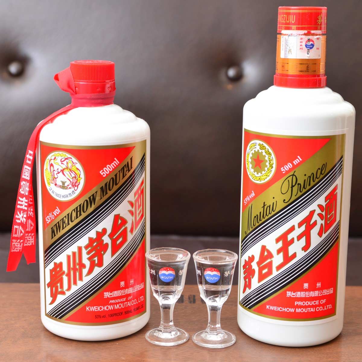 マオタイ酒 貴州茅台酒 270mlの瓶 度数53% マオタイ酒 茅台酒 270ml 53