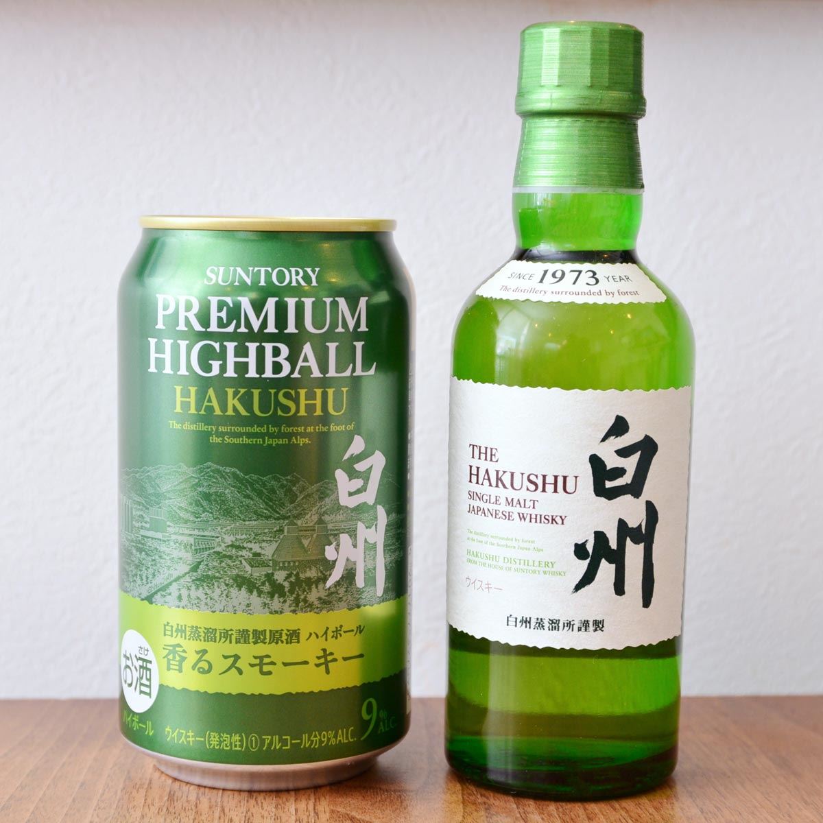 SUNTORY 白州 ハイボール缶 (10本) pa-yan ! SUNTORY 白州 ハイボール