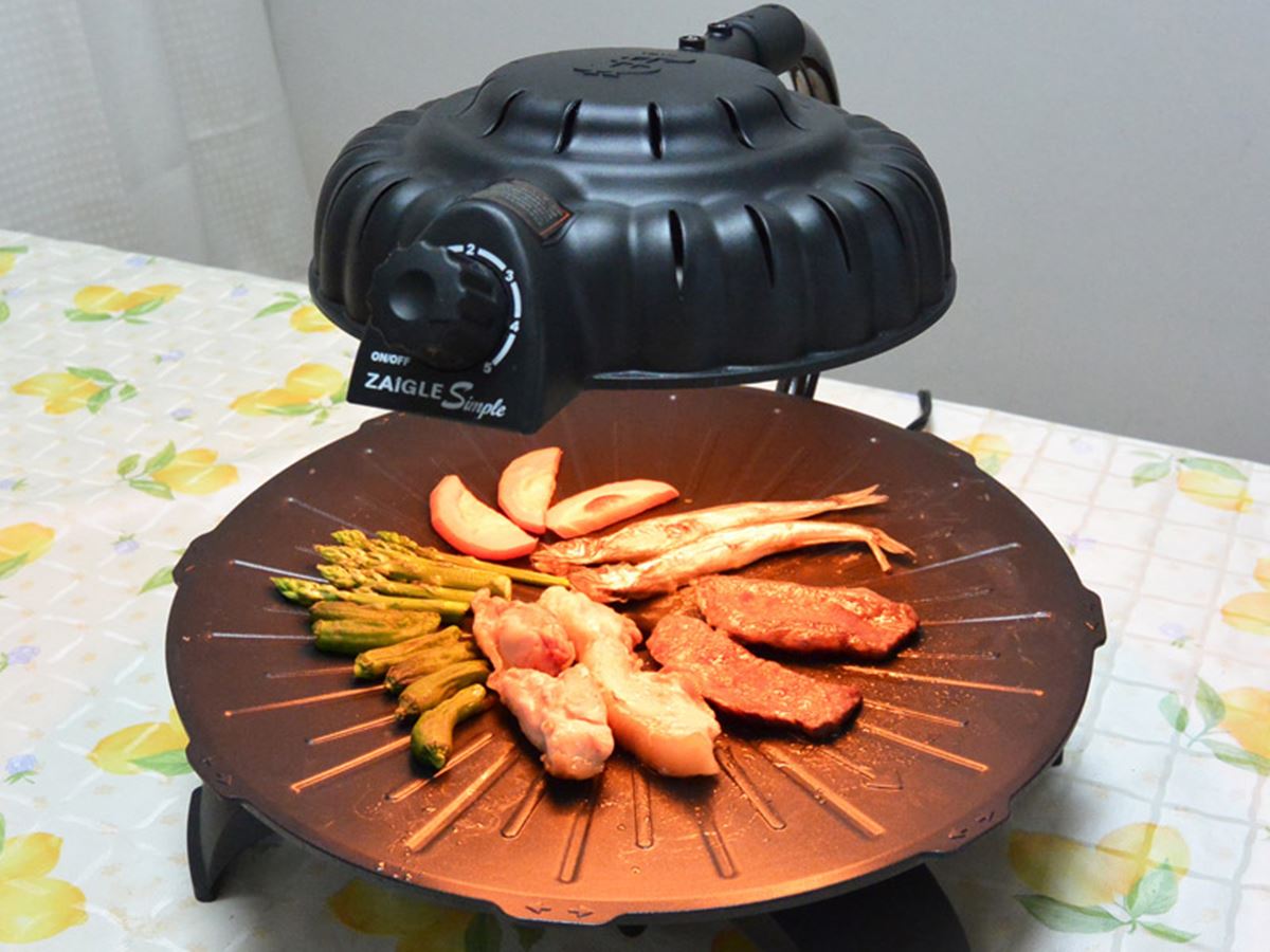 ZAIGLE BOY2 ザイグルボーイツー 焼肉プレート ZG-MRJ371