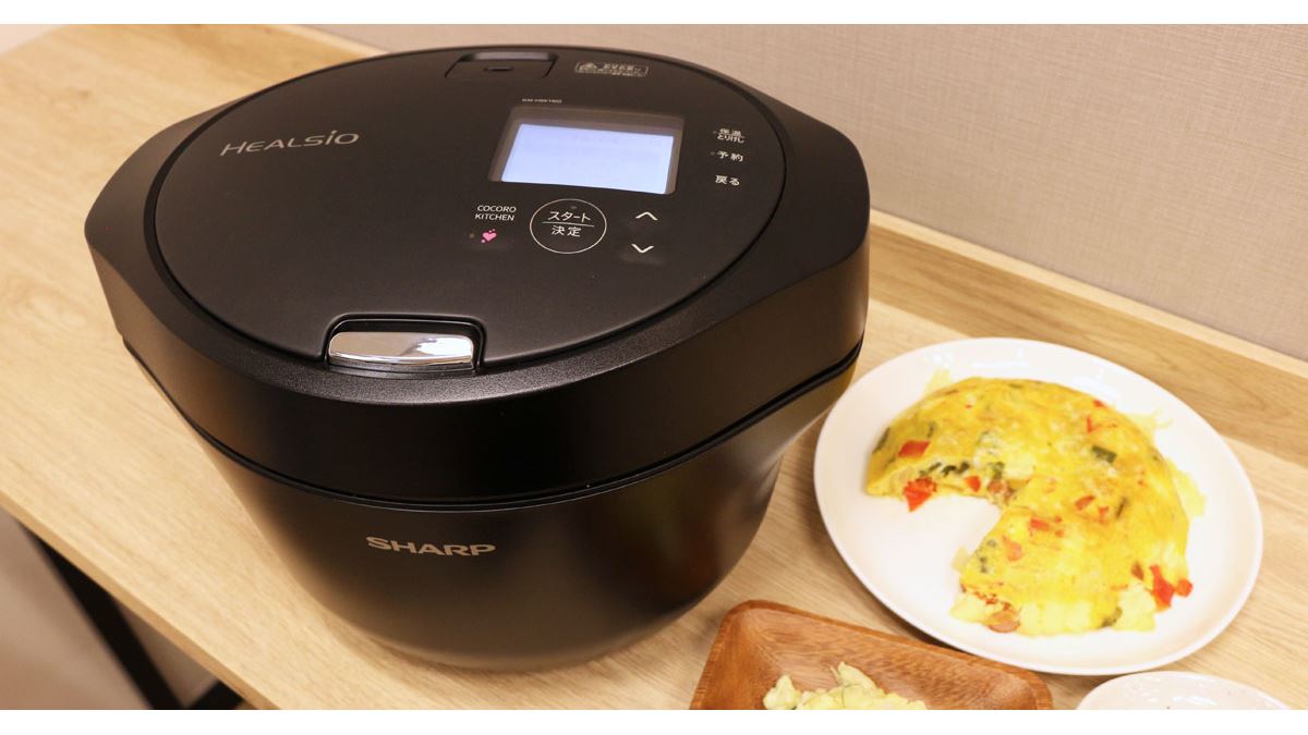 シャープ ヘルシオ ホットクック KN-HW16G-B 水なし自動調理鍋