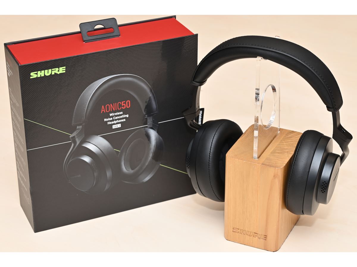 Bose QuietComfort Ultra Headphones 第2世代 [デザートゴールド] 価格